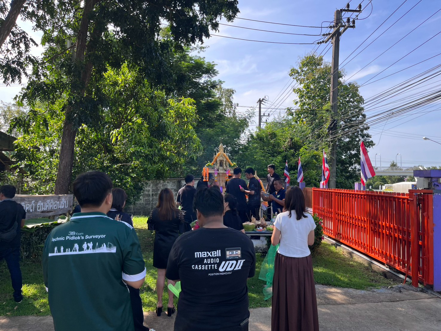 title - ส.ป.ก. อุตรดิตถ์ จัดพิธีไหว้ศาลพระภูมิ ศาลตา-ยาย และศาลเจ้าที่ เพื่อเสริมความเป็นสิริมงคล สร้างขวัญและกำลังใจแก่เจ้าหน้าที่ในการปฏิบัติงาน ประจำปีงบประมาณ พ.ศ. ๒๕๗๐